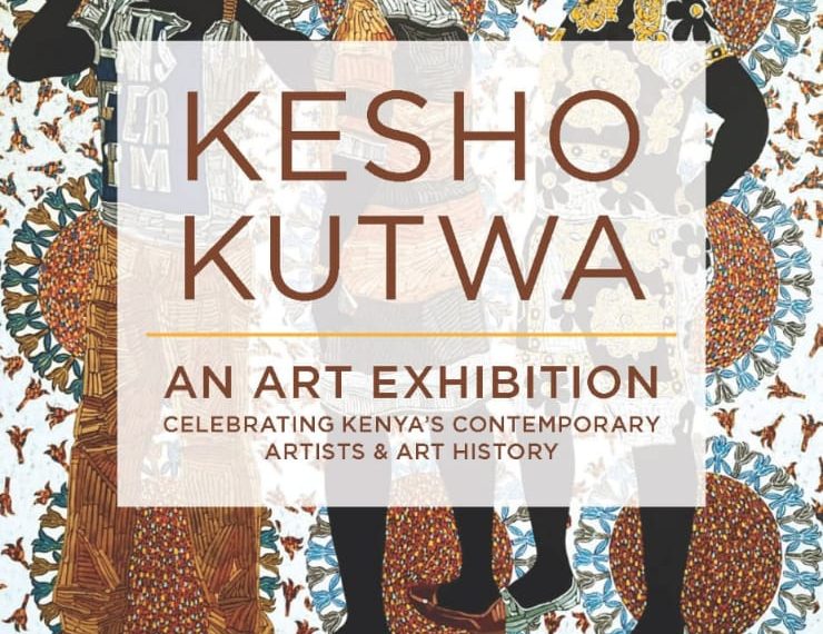 Kesho Kutwa – Art exhibition