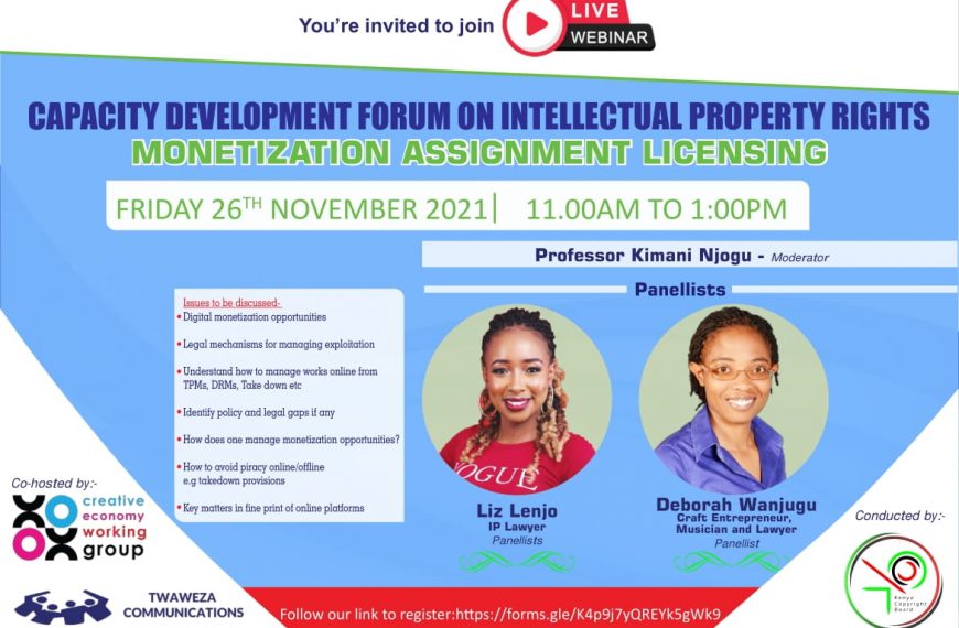 Capacity Development Forum on Intellectual Property Rights